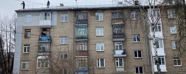 В Ярославле переносят капитальный ремонт многоквартирных домов